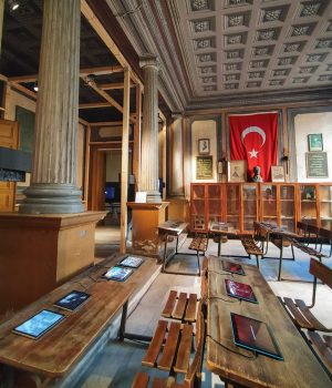 Özel Merkez Rum Lisesi 2022