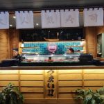 Chinese & Sushi Express